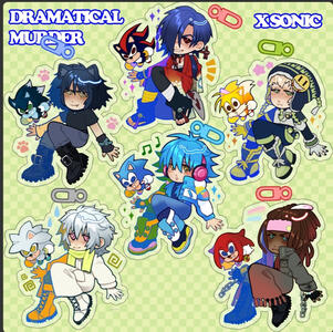 Dmmd keychains